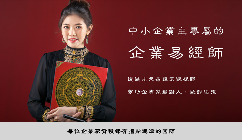 Very1,愛發科技